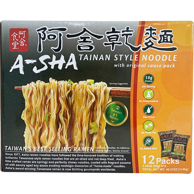 Featured image of post Healthy Choice Noodles Costco Noodle dishes are easy to prepare filling and tasty but they re not always the healthiest meal choices