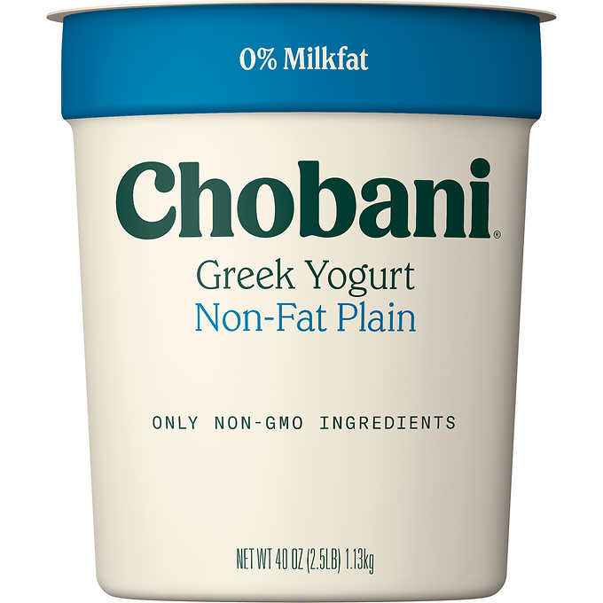 Cow Greek Yogurt (Bulk 32 oz GLASS JAR)