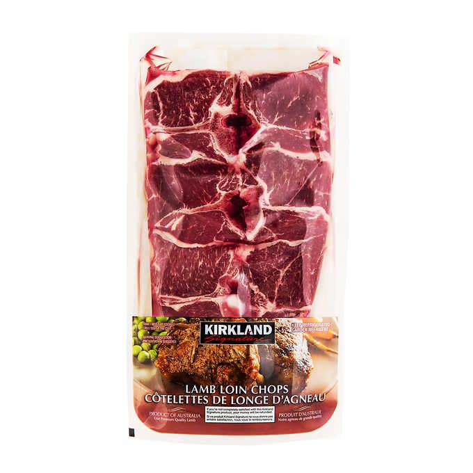 Halal Lamb Loin Chops | Approx. 2lbs (6-10 Chops) | Packed Fresh | High  Quality | 100% Zabiha Halal 