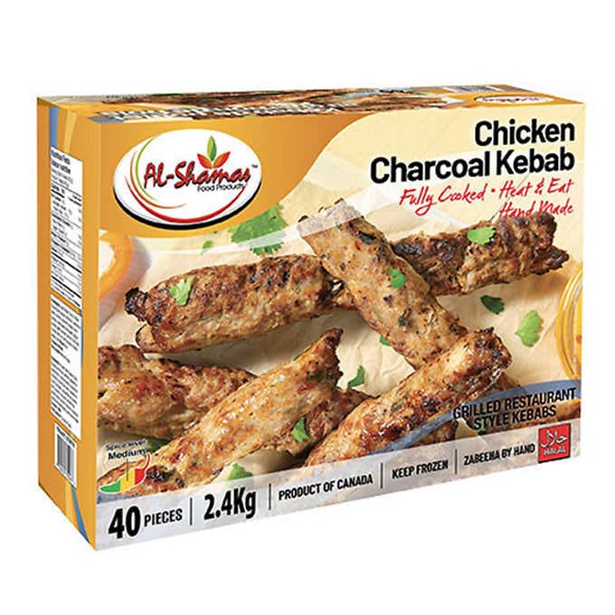 Costco on sale chicken kabobs